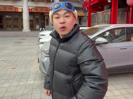 中街跨年扭起来!一起解锁盛京年味!!!#整个东北的年味都聚在中街了 #乐在东北 #心动打卡指南 #遇见城市#从东北出发