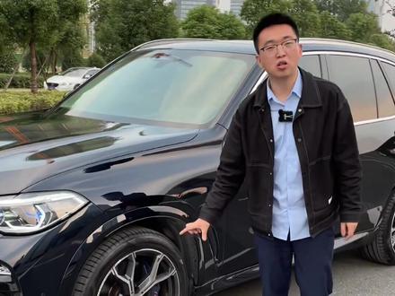 亲身感受了一下顶配X5,真的香!就是有点贵🤣#抖音汽车 #宝马X5 #dou是好车 #二手车 @抖音小助手