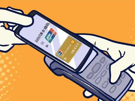 最全的手机型号开通手机Pay的方法#干货 #支付 #信用卡