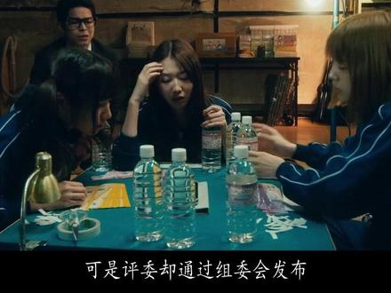 3名小伙得罪大哥,被逼去做变性手术,变成少女组建团体#我的观影报告
