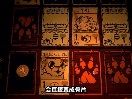 邪恶冥刻:触发隐藏剧情!猎人展示真实实力,竟比莱西本体还强?