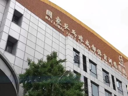 体坛零距离-出征伦敦世乒赛完整采访