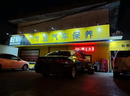 五菱小卡改装电子助力转向 配置虽小 五脏俱全