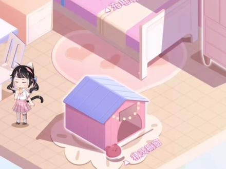 安卓的家人们还不知道怎么设置充电动画吗,教程来了,赶紧马住!!#充电提示音 #充电动画