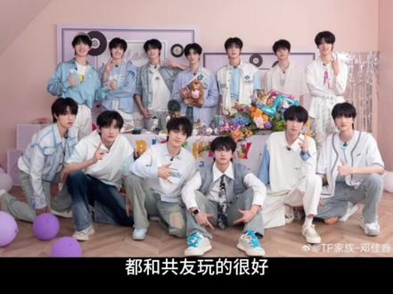 祝左航邓佳鑫事业一帆风顺天天开心幸福#看到最后 #左邓