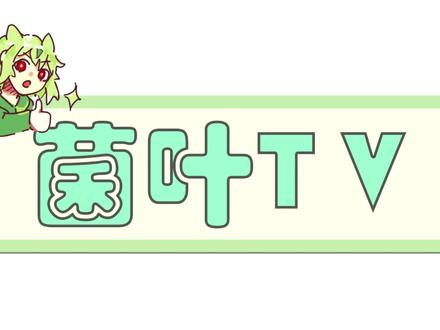 三鸟一体!来自劲敌的礼物【无限融合】 #宝可梦