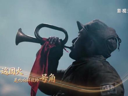 2026年辽宁省开学第一课云”直播