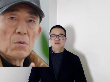 张艺谋国安大片,让人看的头皮发麻? #万物皆可种草搜