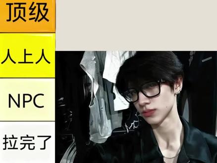 谁才是心姐最爱的小狗#all棍#正能量