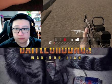 枪法比意识要好学太多了 @DOU+小助手 @抖音小助手