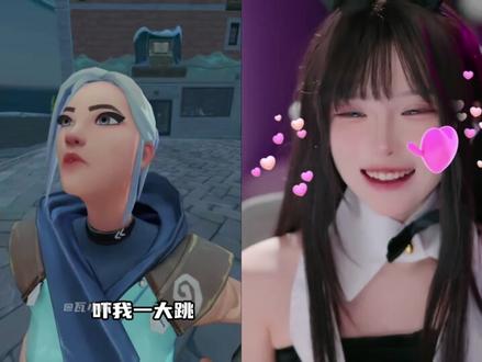 心累的瓦瓦,狡猾的兔娘,无能的阿达西 @瓦瓦 #瓦瓦 #兔娘 #阿达西 #心累 #套路