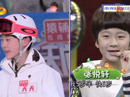 天天身高都快赶上钱枫叔叔了!一整个惊呆!