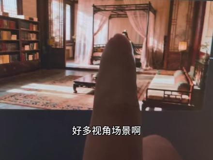 多视角场景,场景人物一致性问题一键搞定,指哪打哪#Libtv #场景一致性 #提示词工程师 #AIGC #教程