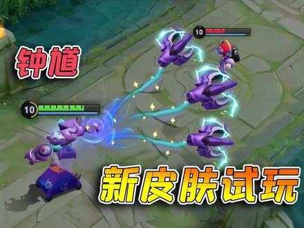 这特效确定是史诗?体验钟馗新皮肤,特效手感堪比传说皮