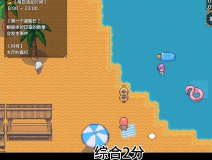 回归了,大家多多支持#游咔#好游推荐