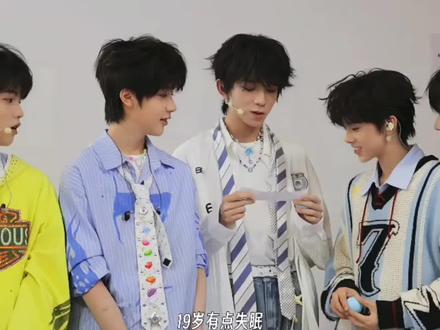 这一段很好品哦… #fyp #2711 #原创作品