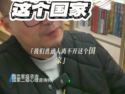 恢复强制婚检吧…#社会 #男女 #健康 #人口
