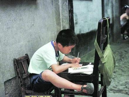 时间的回旋镖一直扎向80、90后。