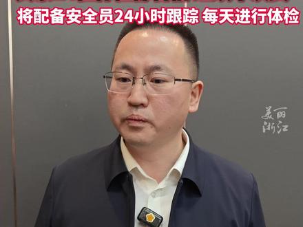 体检结果公布!冷美人退出,其余14位体检都合格!将配备安全员24小时跟踪,每天进行体检。(记者:魏婧媛 金樑)#张家界七星山荒野求生 #阿语小魏