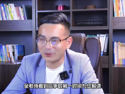 石家庄小升初公办校这两所哪个关注高#石家庄小升初 #石家庄23中 #石家庄22中 #石家庄初中 #小升初
