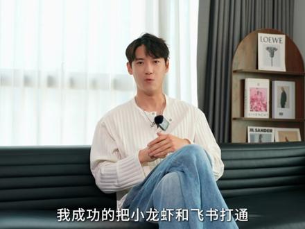 Windows也能玩OpenClaw,#抖音精选 中的保姆级安装教程真的很实用#解锁精选云假期#精选内容不精简