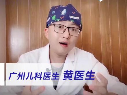 二类#疫苗 如何打?听听#专家怎么说。#母婴 #孕妇 #宝妈