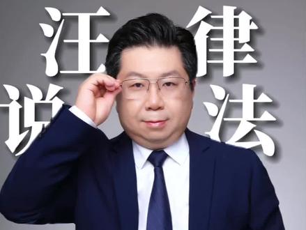 如何将刑事案件转化为民事案件#律师 #刑事辩护 #民事纠纷 #行政 #诉讼 @希罕说法 @小李律历险记 @长发飘飘的赵律 @大婧打官司 @律师阿宽 @陈法师不加蓝 @河南卿缘律师事务所 @小郭郭律 @懂律