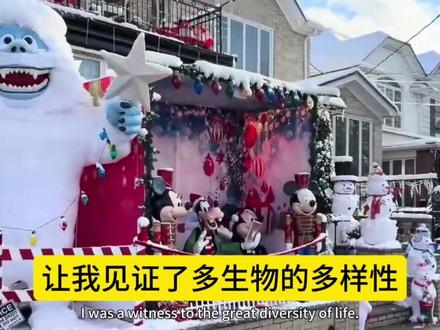 【牢A切片】犀利回击公知洋奴和二狗