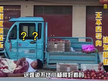 #大圆哥 和他的怨种兄弟:生死局再不喝就不礼貌了,到底怎么样才能躲酒 #娱乐评论大赏 #网红