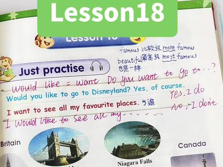 #英语课文朗读 精通六下lesson18