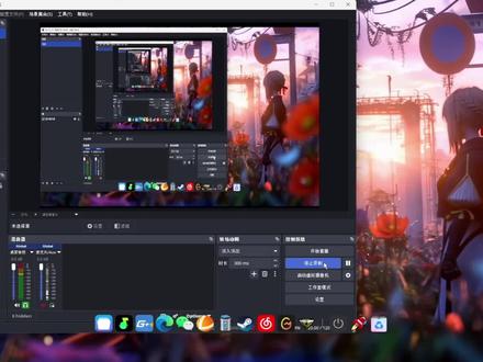 4月16日 #无畏契约 #4:3拉伸 详细教程,内容有点长。《笔记本的》接外接显示器禁用显示器的监视,单单笔记本的改不了。#网络安全