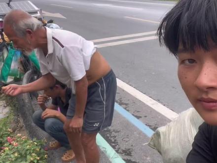 侠客一家养生
