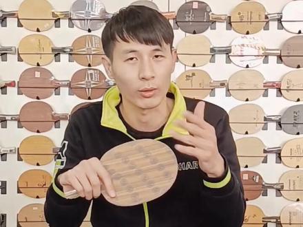 都是硬五夹!仅仅一个面材区别就造就了不同的经典,今儿聊聊纯木五夹#乒乓球 #乒乓球拍