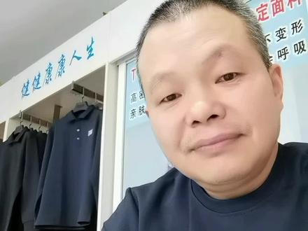 曹雪芹就是冒辟疆😄😄#每日一笑#册拿搞啥百叶结