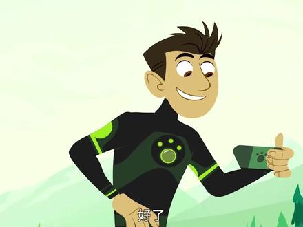 灰熊和黑熊究竟有什么区别呢?#科普 #轻漫计划 #冷知识 #萌知计划 #科普知识 @抖音青少年