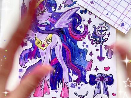 小学生自制手工~小马宝莉 紫悦公主! #小学生手工 #自制贴纸 #简笔画贴纸 #儿童简笔画 #手工DIY #手绘贴纸#手帐贴纸 #可爱简笔画 #一学就会 #创意手工 #亲子手工 #每日一画 #治愈系画画 #小学生画画 #自制手帐素材#Mu手帐 #豆包妈妈简笔画 #小栗子爱画画 #小爱的手帐日记 #小橘子简笔画 #优妮简笔画 #简笔画简简 #小马宝莉 #紫月公主