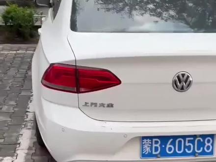 凌渡后视镜调节功能分享#与大众的日常