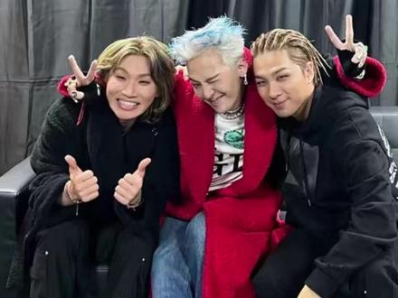 bigbang这下是真的来了,YG公布实锤#bigbang #权志龙 #BIGBANG20周年