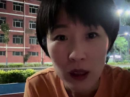 报志愿前面的冲志愿一定别乱冲#高考 #家长必读 #高考志愿填报