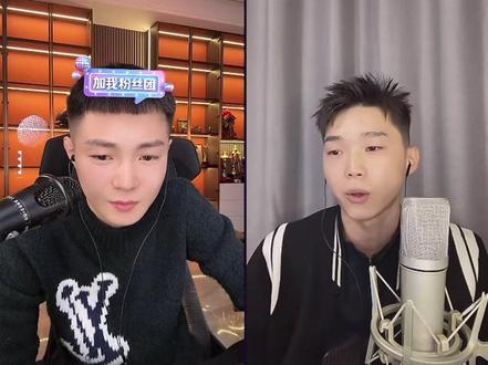 继续精彩 兄弟们 #冬招 #高迪 #喊麦 #屏幕录制