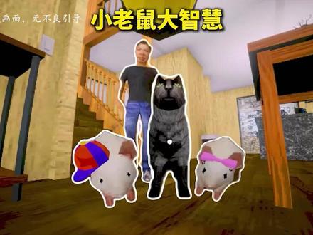 #游戏怪谈 #游戏解说 #steam游戏 #游戏里的骚操作