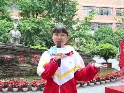 黔学帮探校 | 贵阳市第三实验中学#探校
