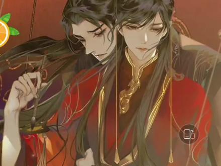 再去听一遍江山许你,皇恩浩荡完美衔接#广播剧推荐 #江山许你广播剧白介子 #皇恩浩荡by白芥子 #羊仔#船长