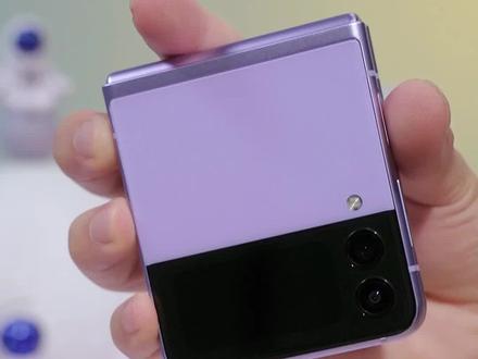 用三星Flip3,自制GIF动图吧#三星 #gif图 @三星官方旗舰店