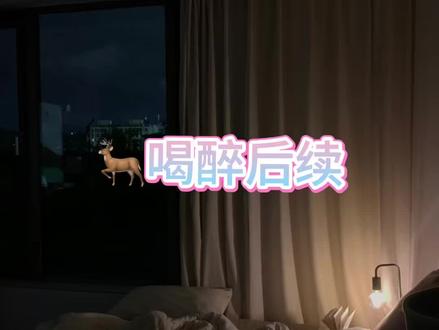 后续来啦,加油!#橹穆#lumu #情侣 #ai对话