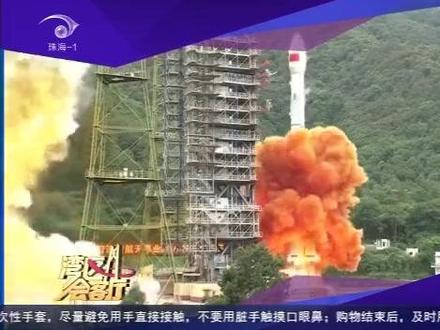 珠海欧比特总经理颜志宇做客湾区会客厅,讲述欧比特在航天浪潮中的“扬帆起航”。 #航天
