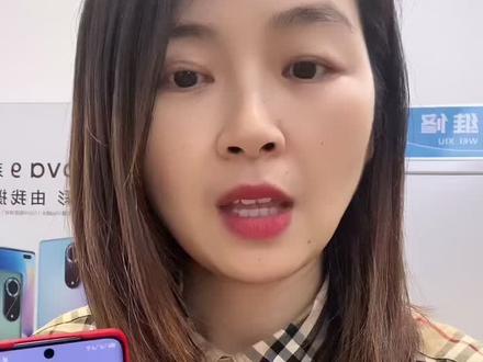 教你开启微信密码锁#沅江#华为手机店#手机回收#以旧换新#上门回收 #手机使用技巧分享