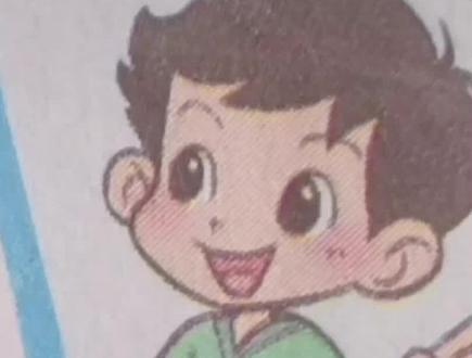 对不起,是我忘了你…#数学书上的淘气#刀子