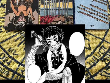 🔮粉丝投稿,手心手背都是屎 #塔罗 #塔罗牌 #塔罗师 #鬼灭之刃 #动漫