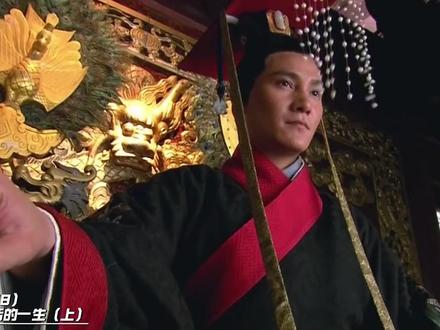 杂历史(38):宋高宗,玩笑的一生(上)